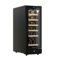 Винный шкаф Meyvel MV19BIG-KBT1 компрессорный под столешницу